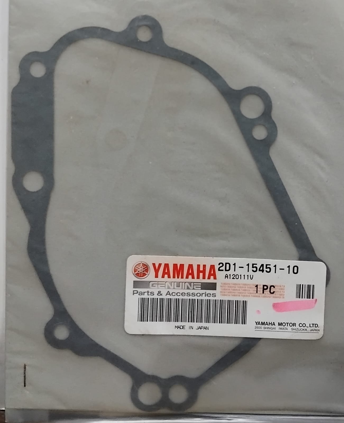 Yamaha FZS1000 YZF-R1 FZ8 Clutch Cover Gasket