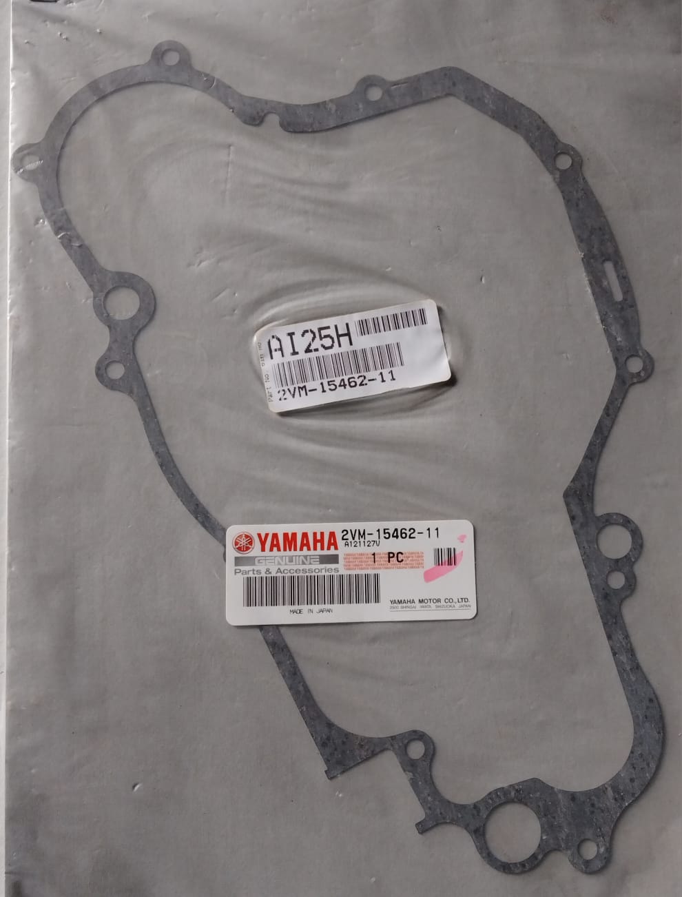 Yamaha WR250 YZ250 Clutch Cover Gasket