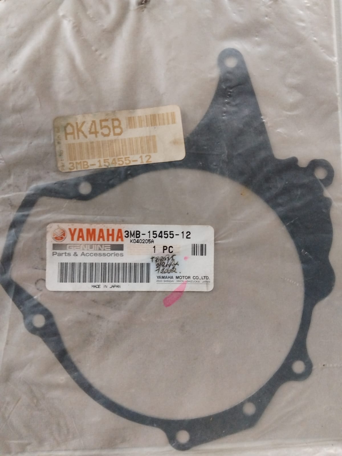 Yamaha DT125 Stator Cover Gasket