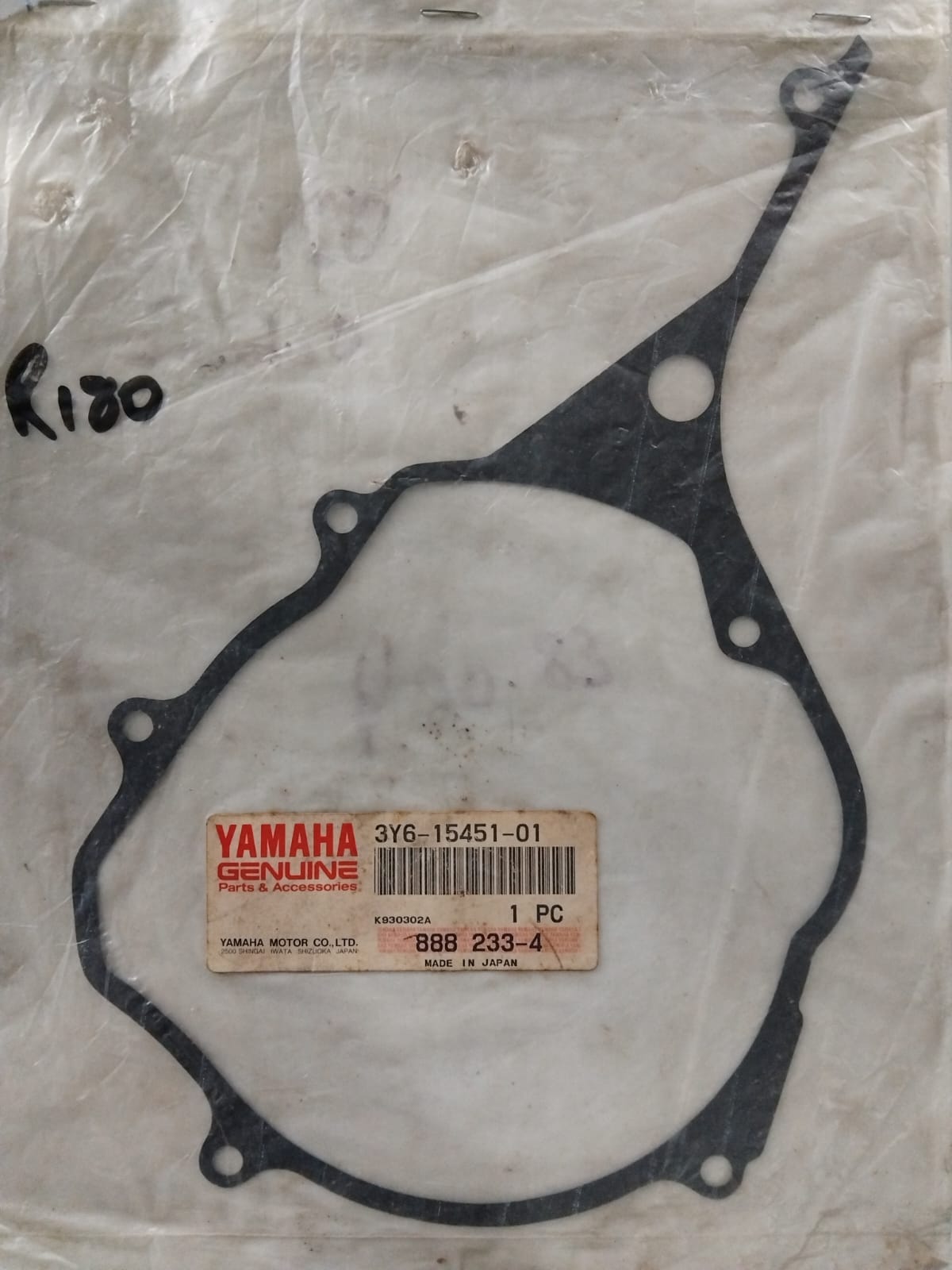 Yamaha SR250 Stator Cover Gasket