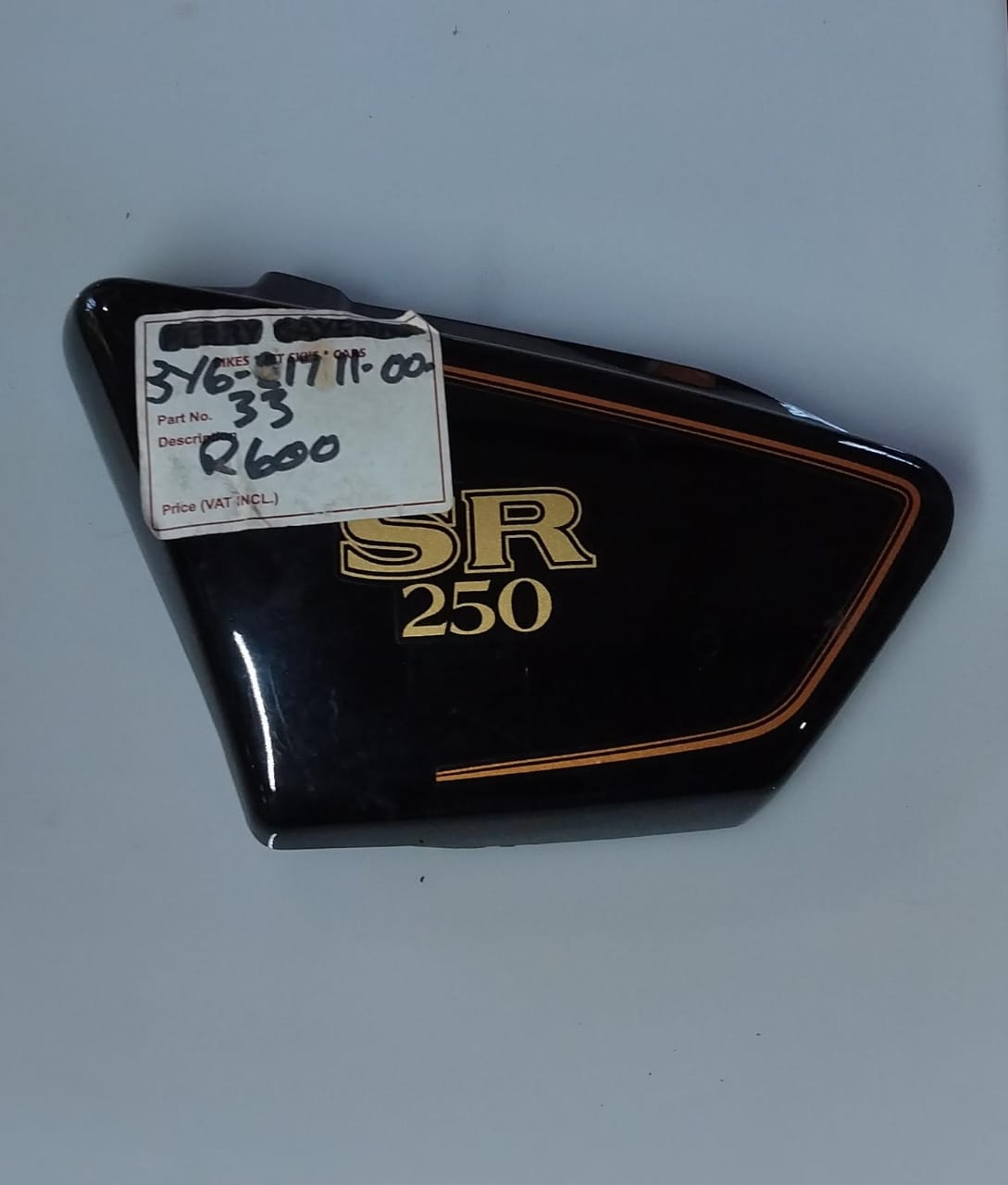 Yamaha SR250 Left Side Cover