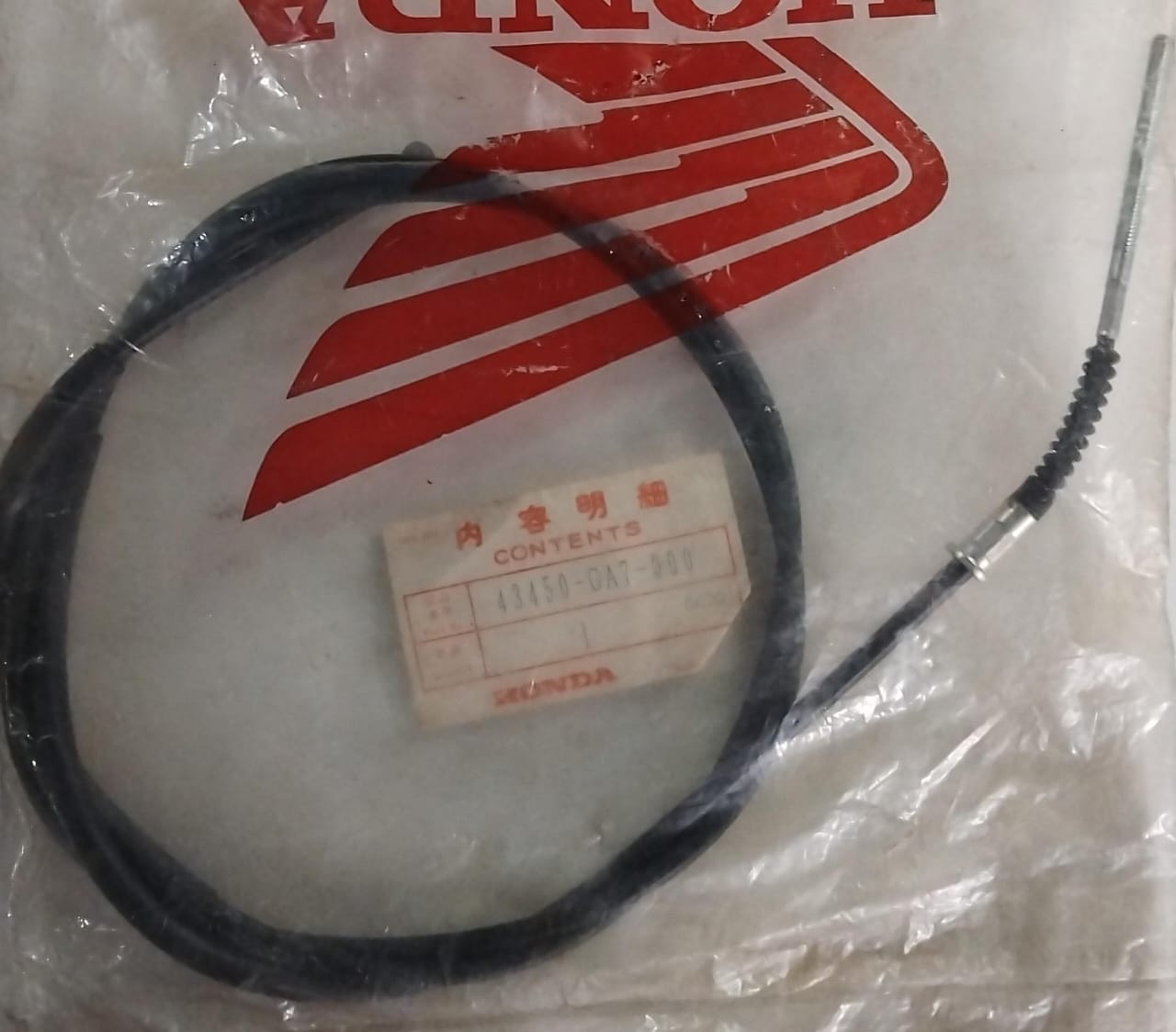 Honda NS50D NS50 Brake Cable