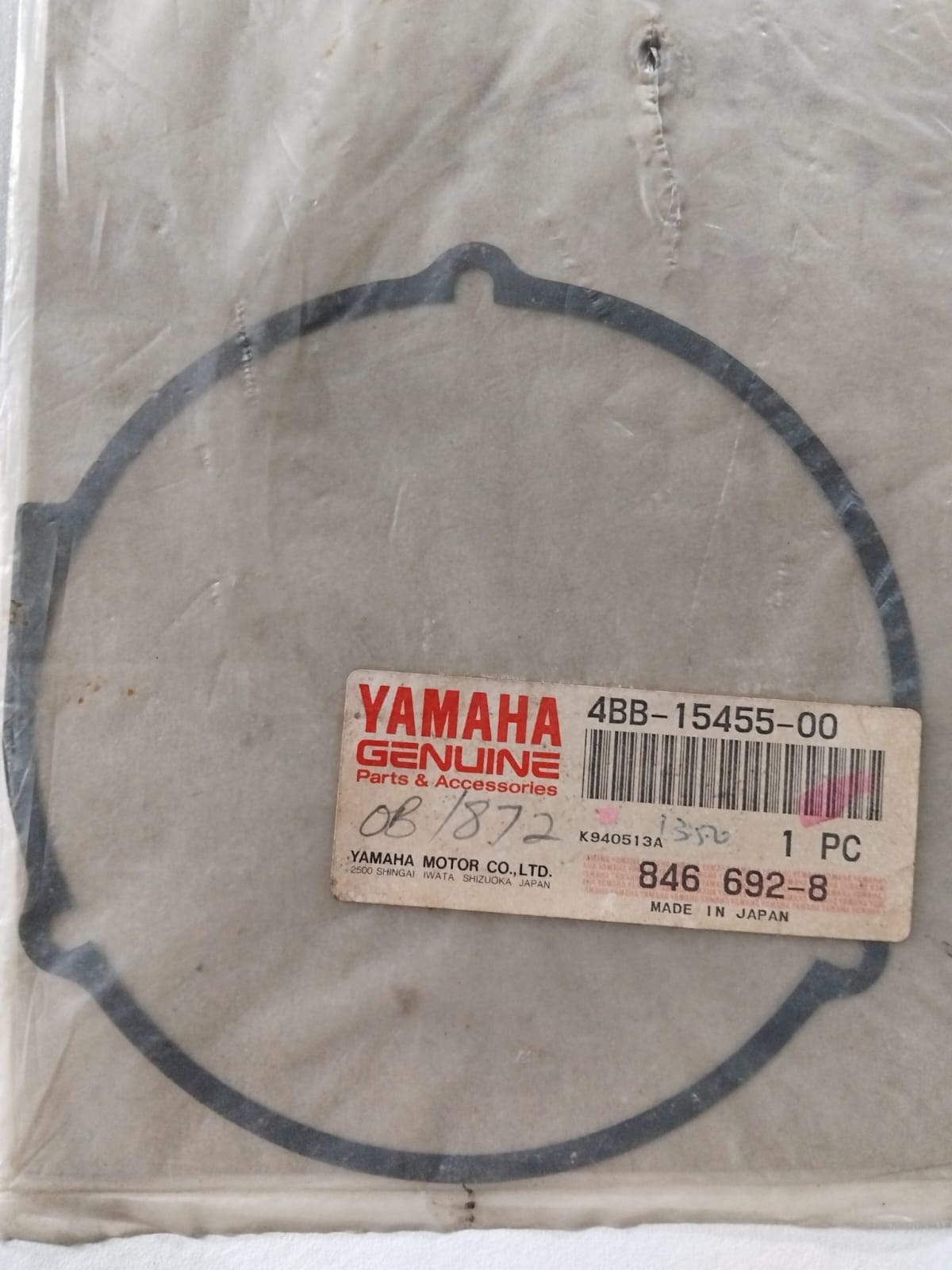 Yamaha XJ650 XJ700 Stator Cover Gasket