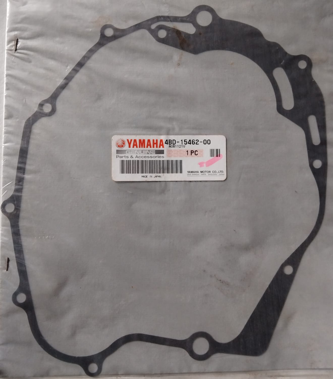 Yamaha YTM200 YTM225 YFB250 Clutch Cover Gasket
