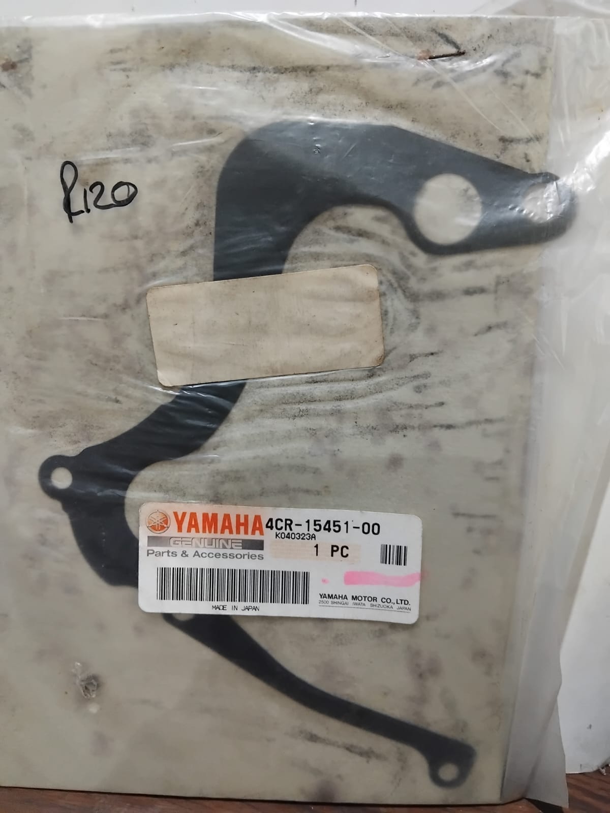 Yamaha FJ1100 FJ1200 Clutch Cover Gasket
