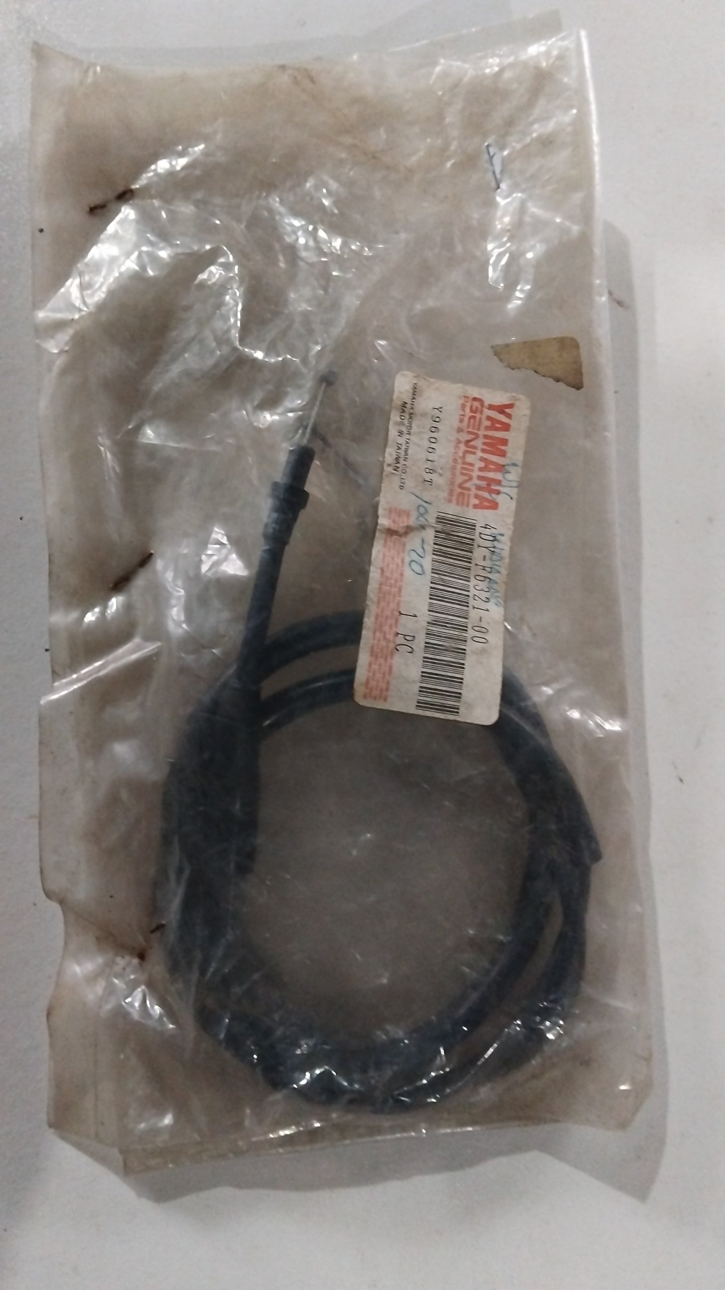Yamaha YA50 Pump Cable