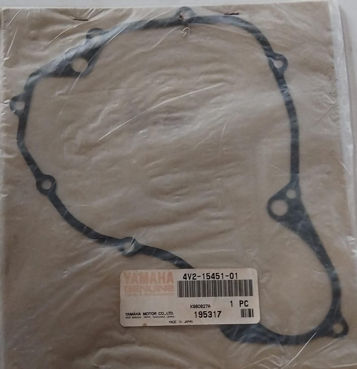 Yamaha YZ125 Clutch Cover Gasket