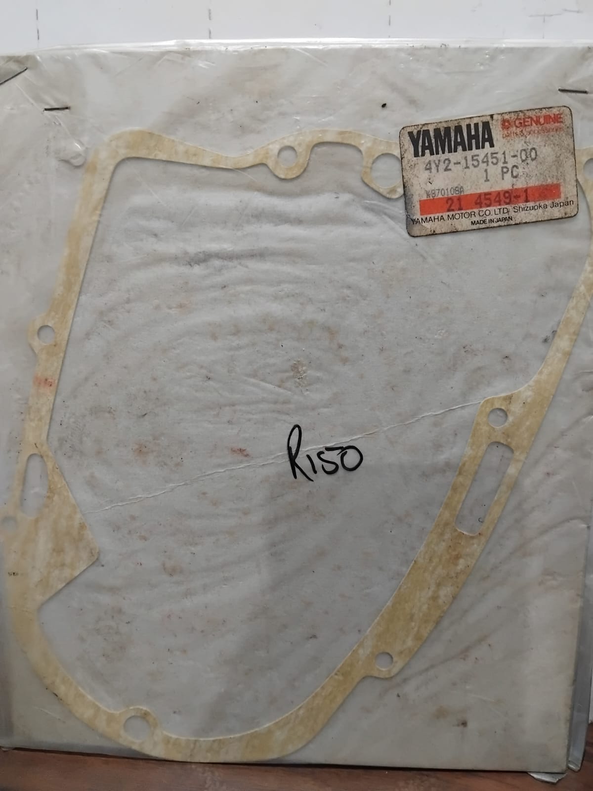 Yamaha DT125 Clutch Cover Gasket