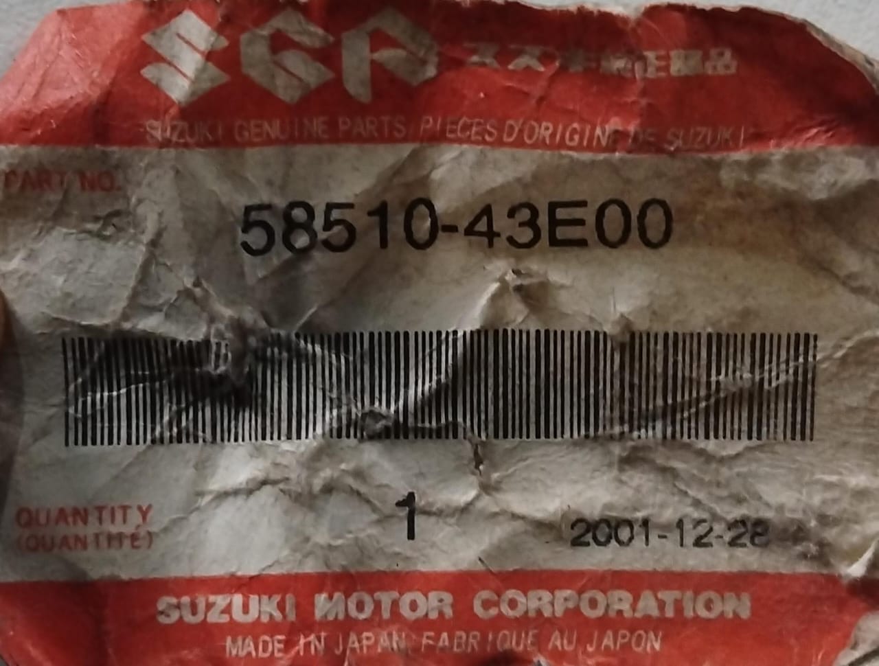 Suzuki AZ50X AZ50 Rear Brake Cable