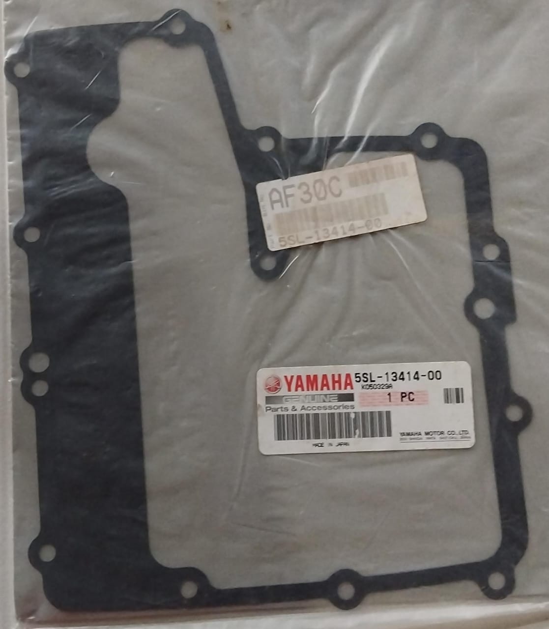 Yamaha YZF-R6 YZFR6 R6 Strainer Cover Gasket