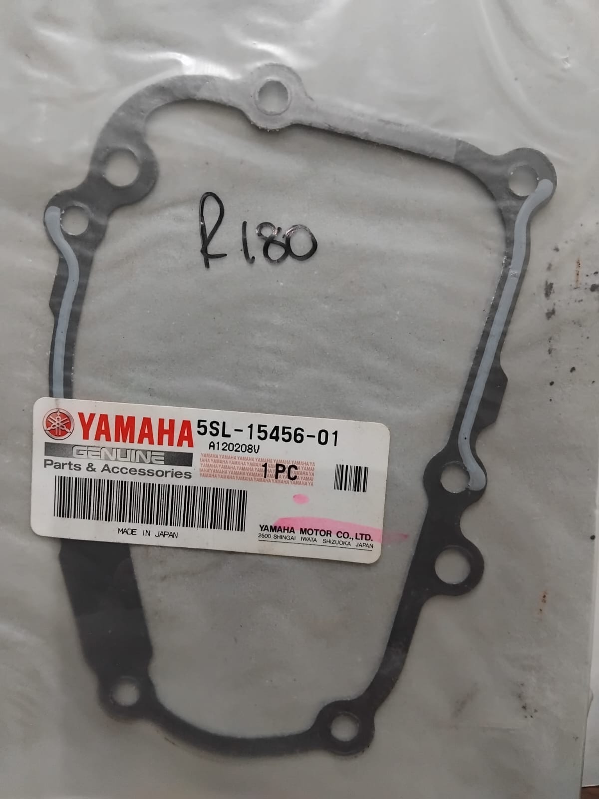 Yamaha FZS1000 FZS 1000 FZ1 Oil Pump Gasket