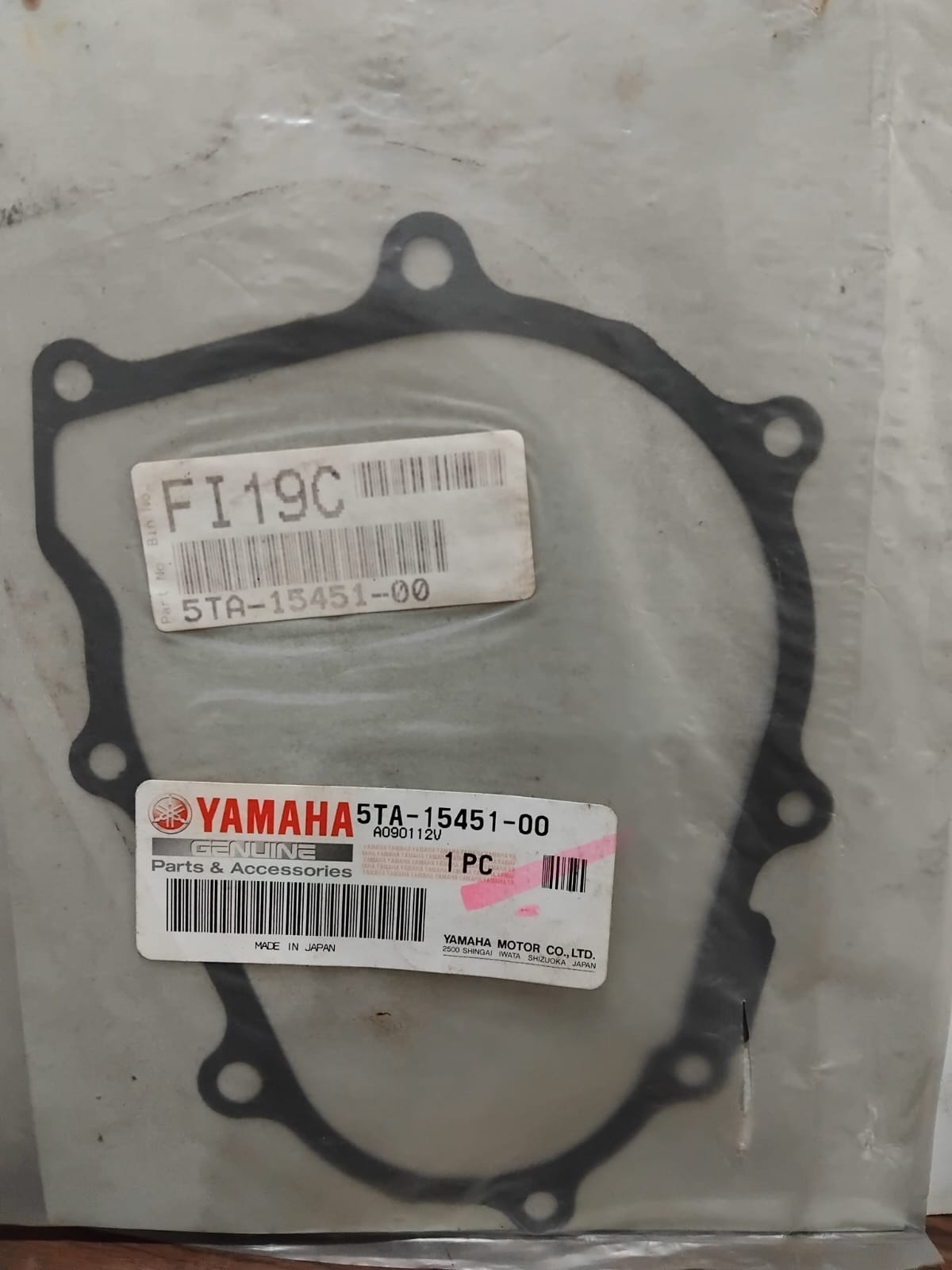 Yamaha YZ450F Clutch Cover Gasket