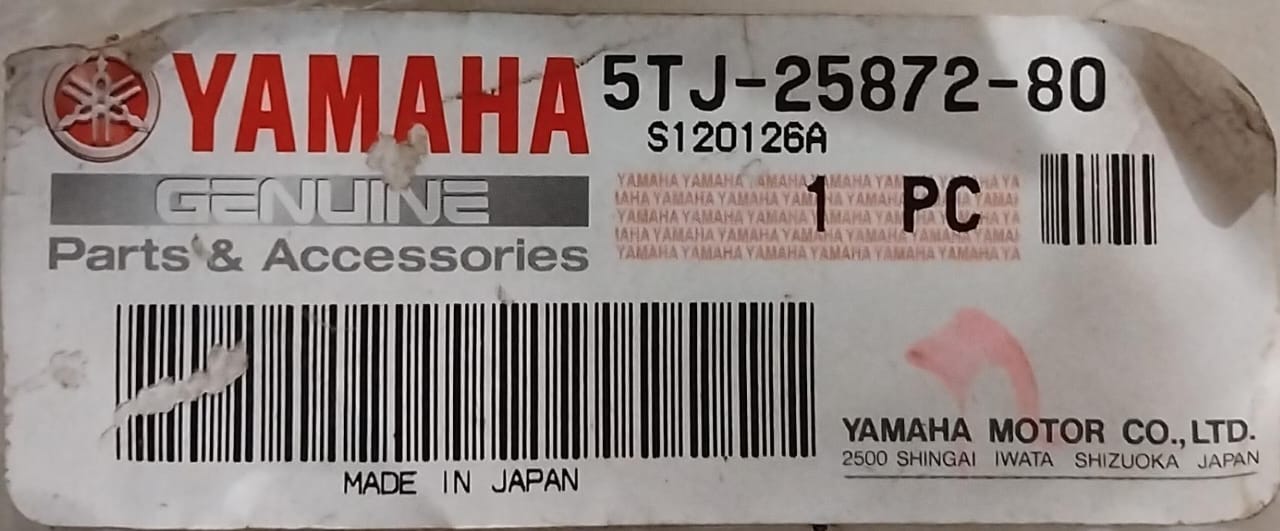Yamaha WR250F WR450F Brake Hose