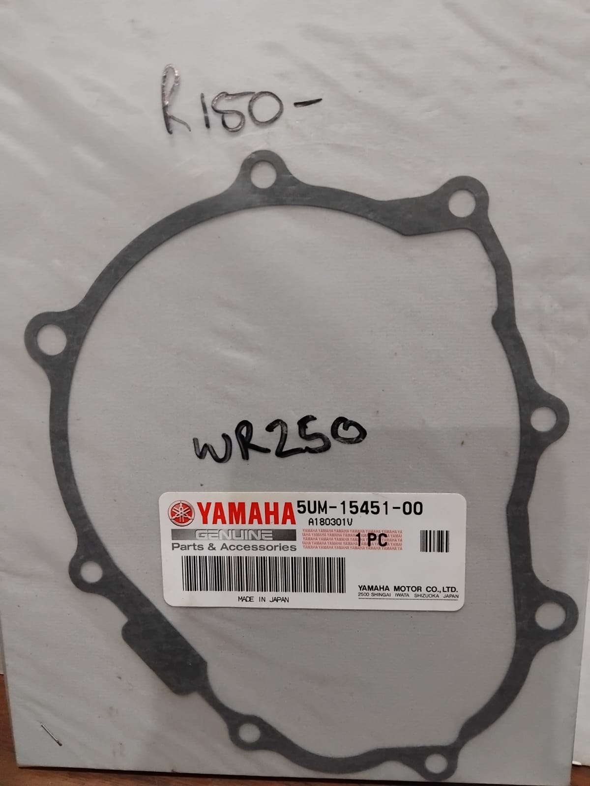Yamaha WR250F Clutch Cover Gasket