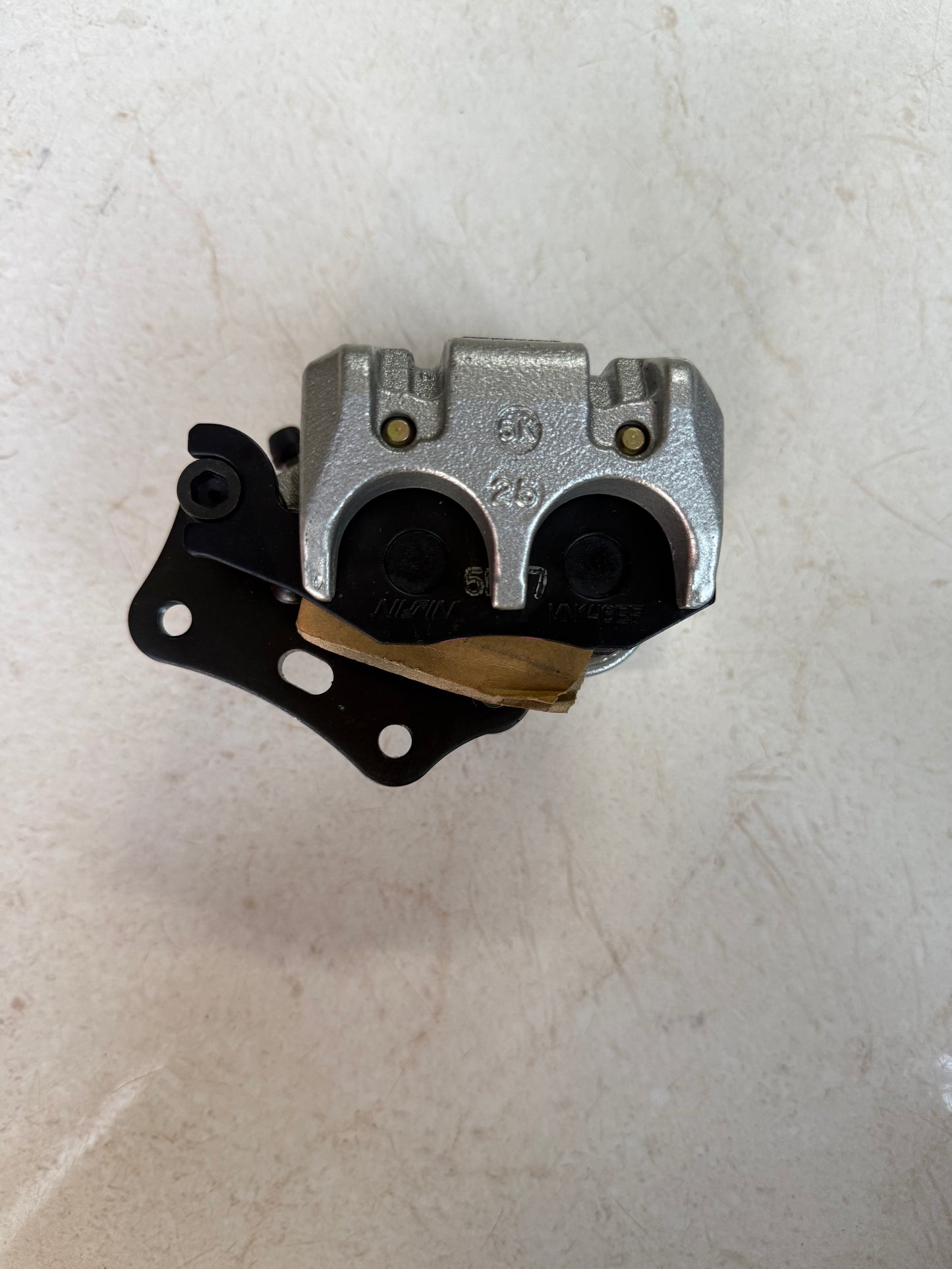 Kawasaki Ninja 250R Front Brake Caliper