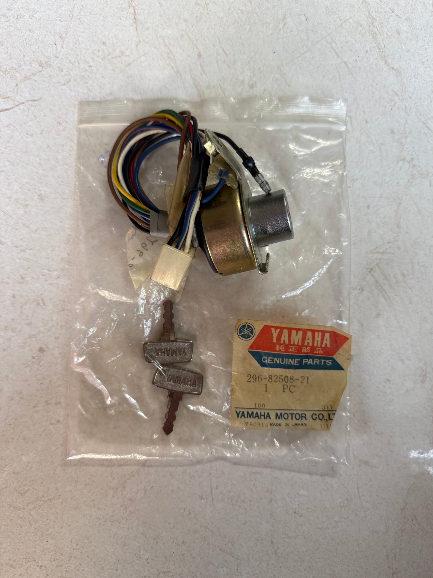 Yamaha Mate V50 Mate V75 U7E Ignition Switch and Keys