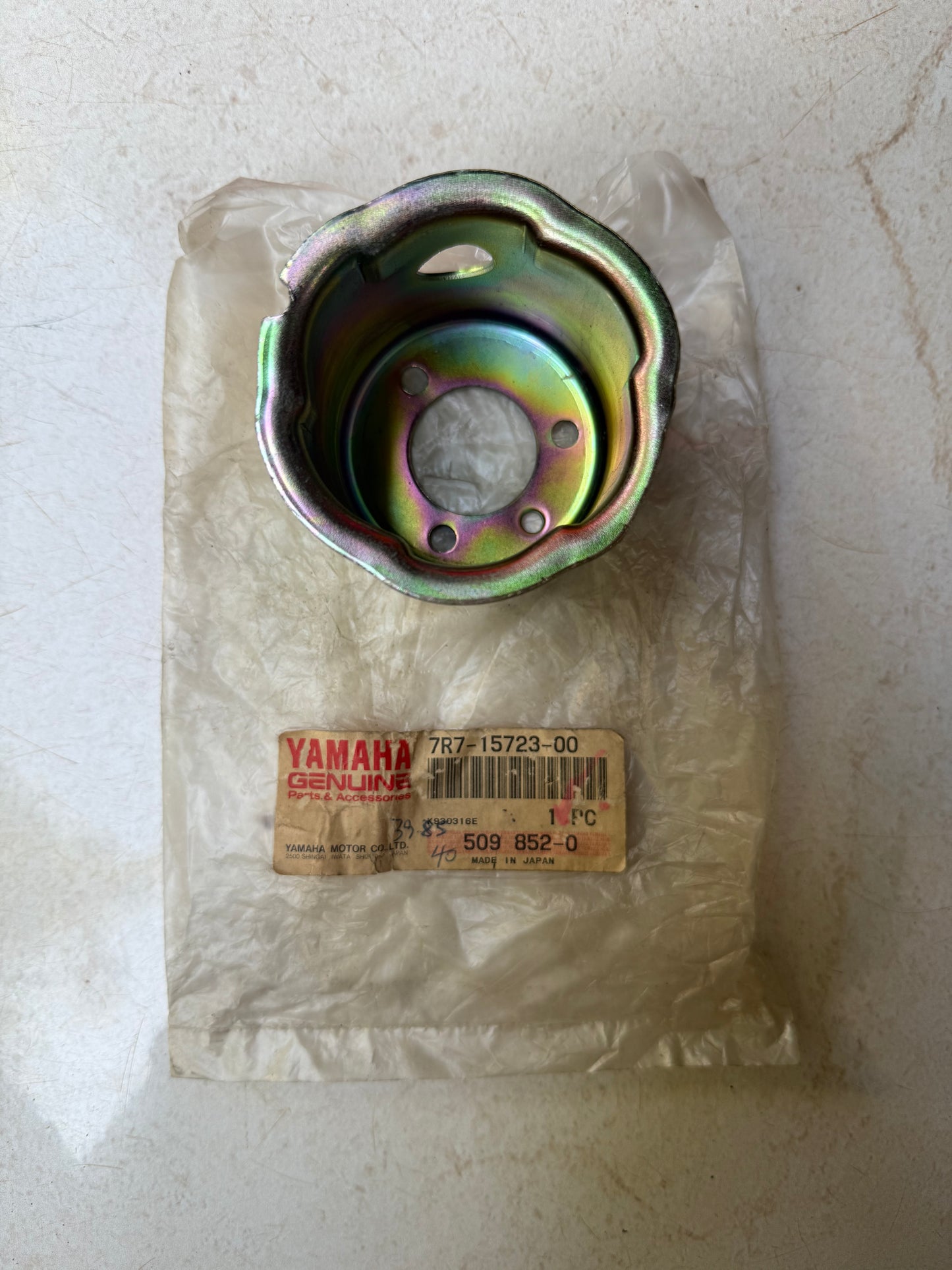 Yamaha EF1400 Generator Starter Pulley