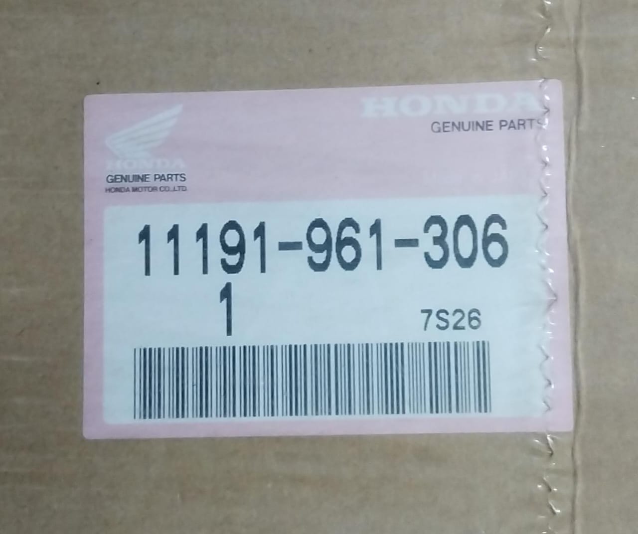 Honda ATC250R ATC250 Crankcase Gasket