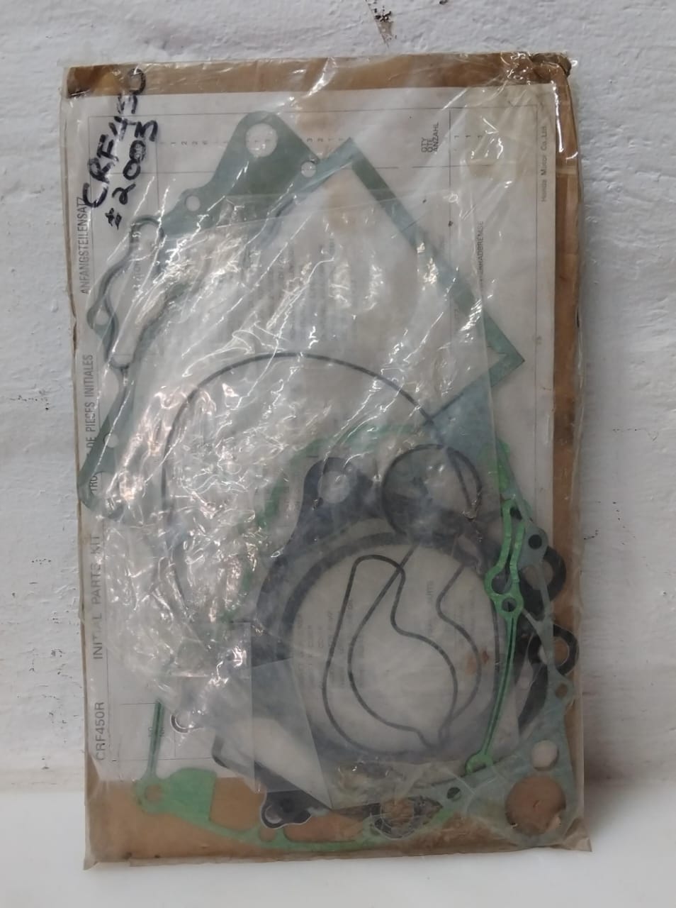 Honda CRF450R Complete Gasket Set