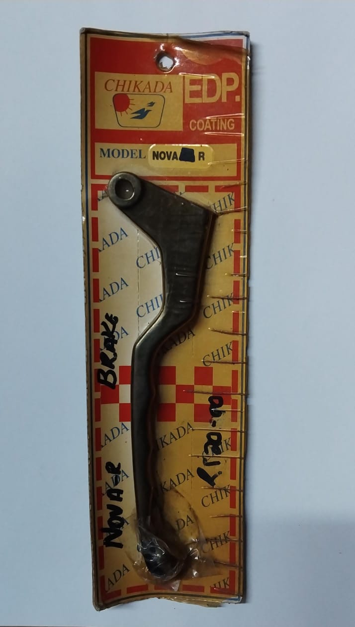 Honda Nova-R Brake Lever