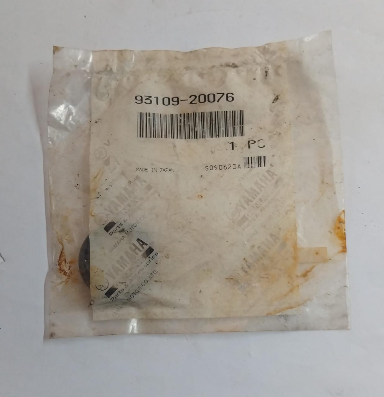 Yamaha Swingarm Oil Seal
