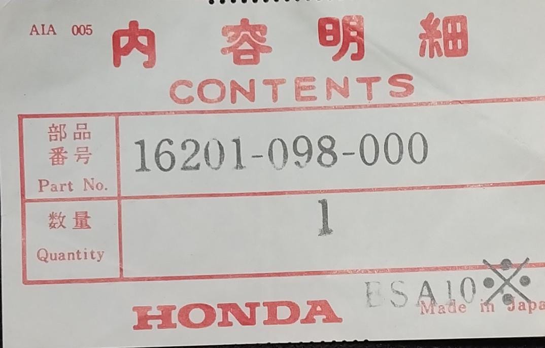 Honda ATC70 CT70 Insulator Gasket