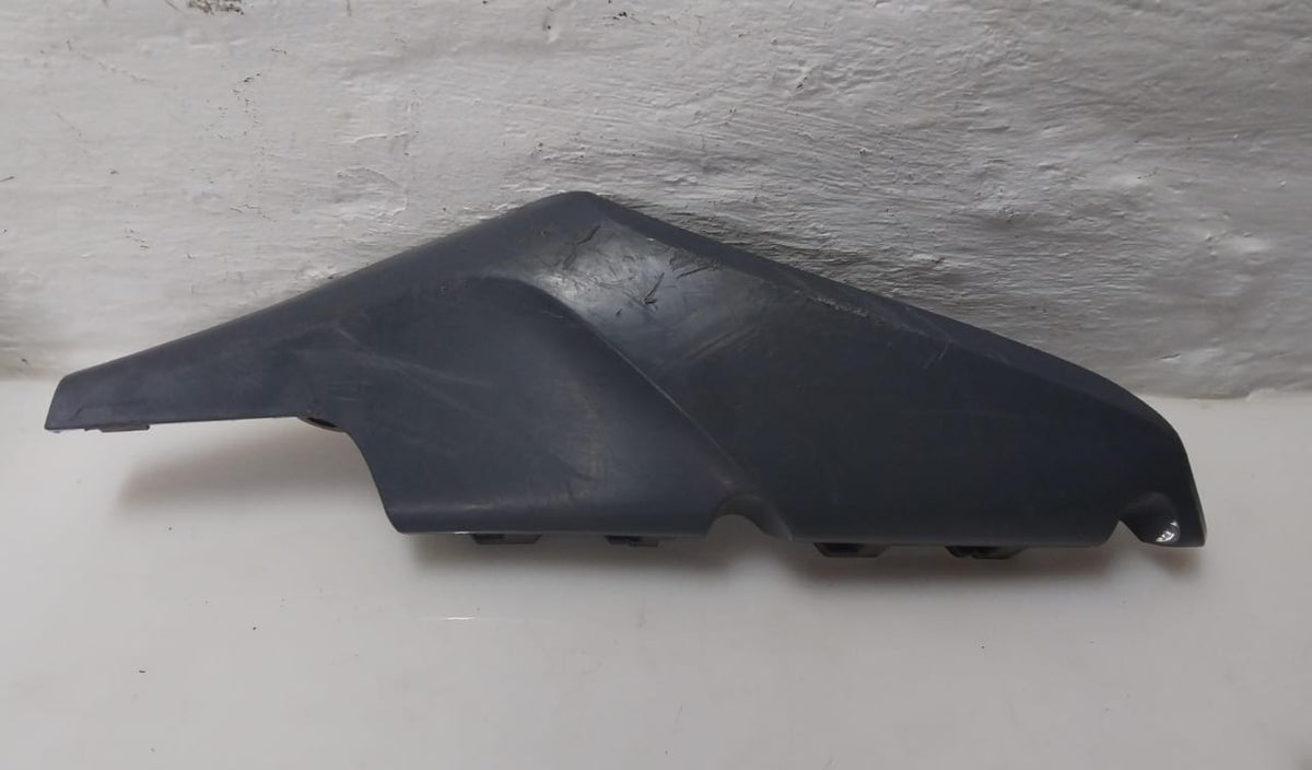 Husqvarna FS450 Right Heat Shield