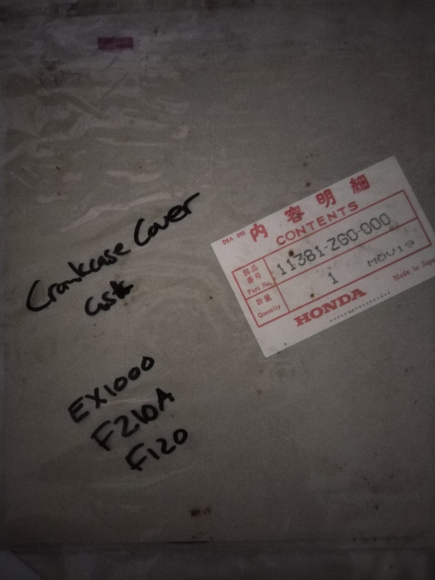 Honda EX1000 F210A F120 Crankcase Cover Gasket