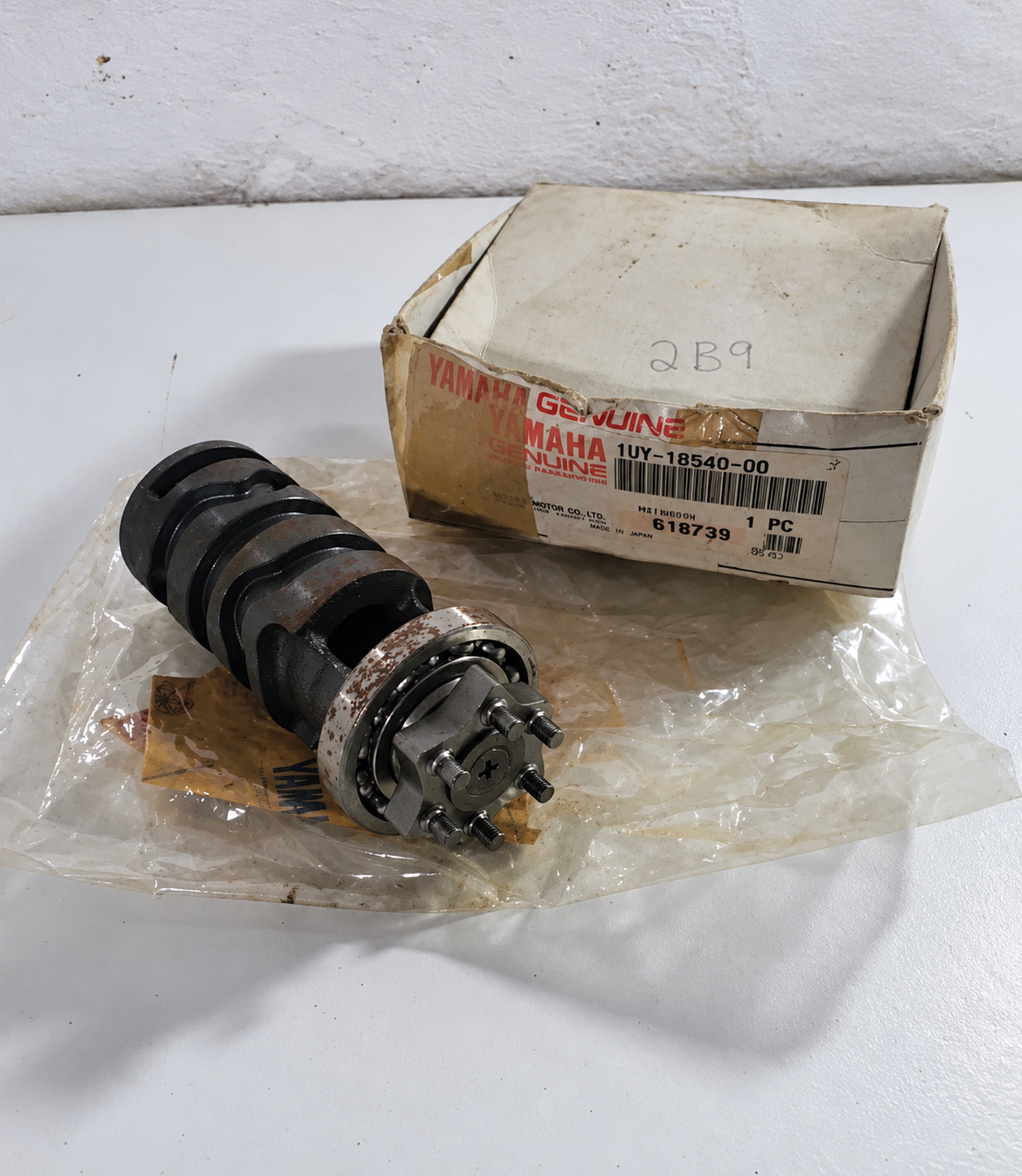 Yamaha Warrior YFM350X Raptor 350 Selector Drum
