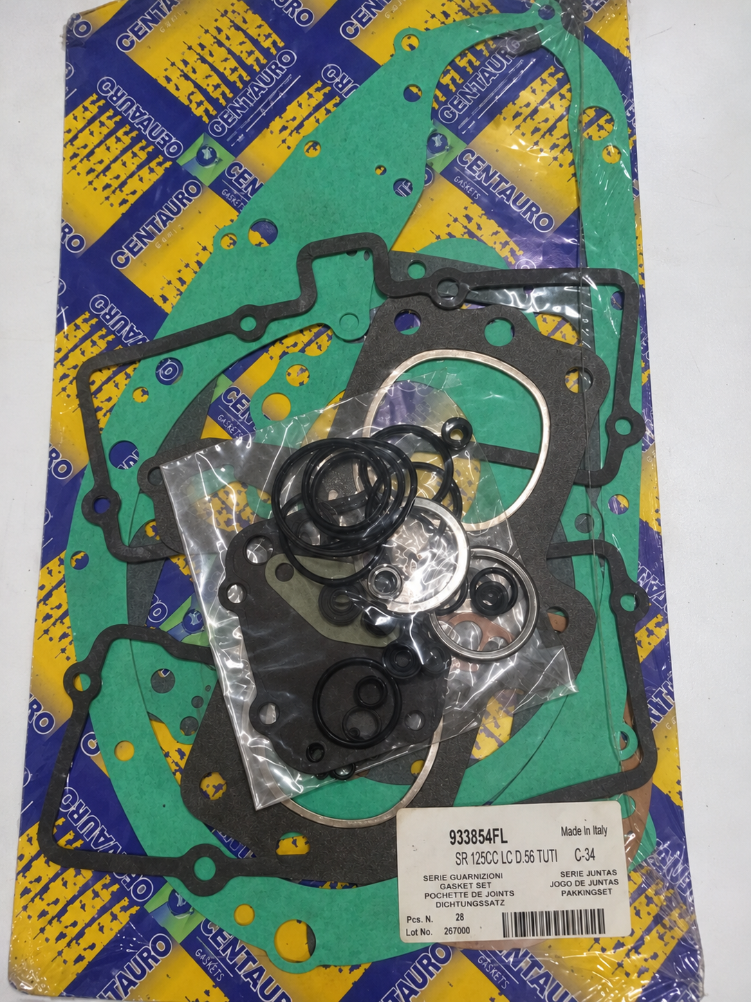 Suzuki GS250 Gasket Set