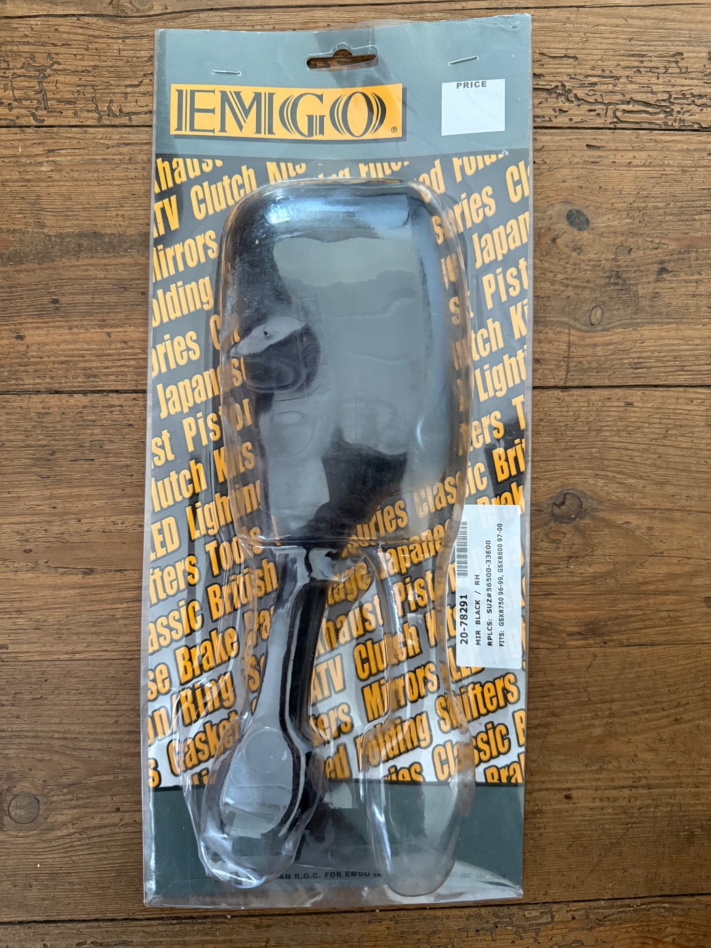 Suzuki GSX-R750 GSX-R600 Right Hand Mirror