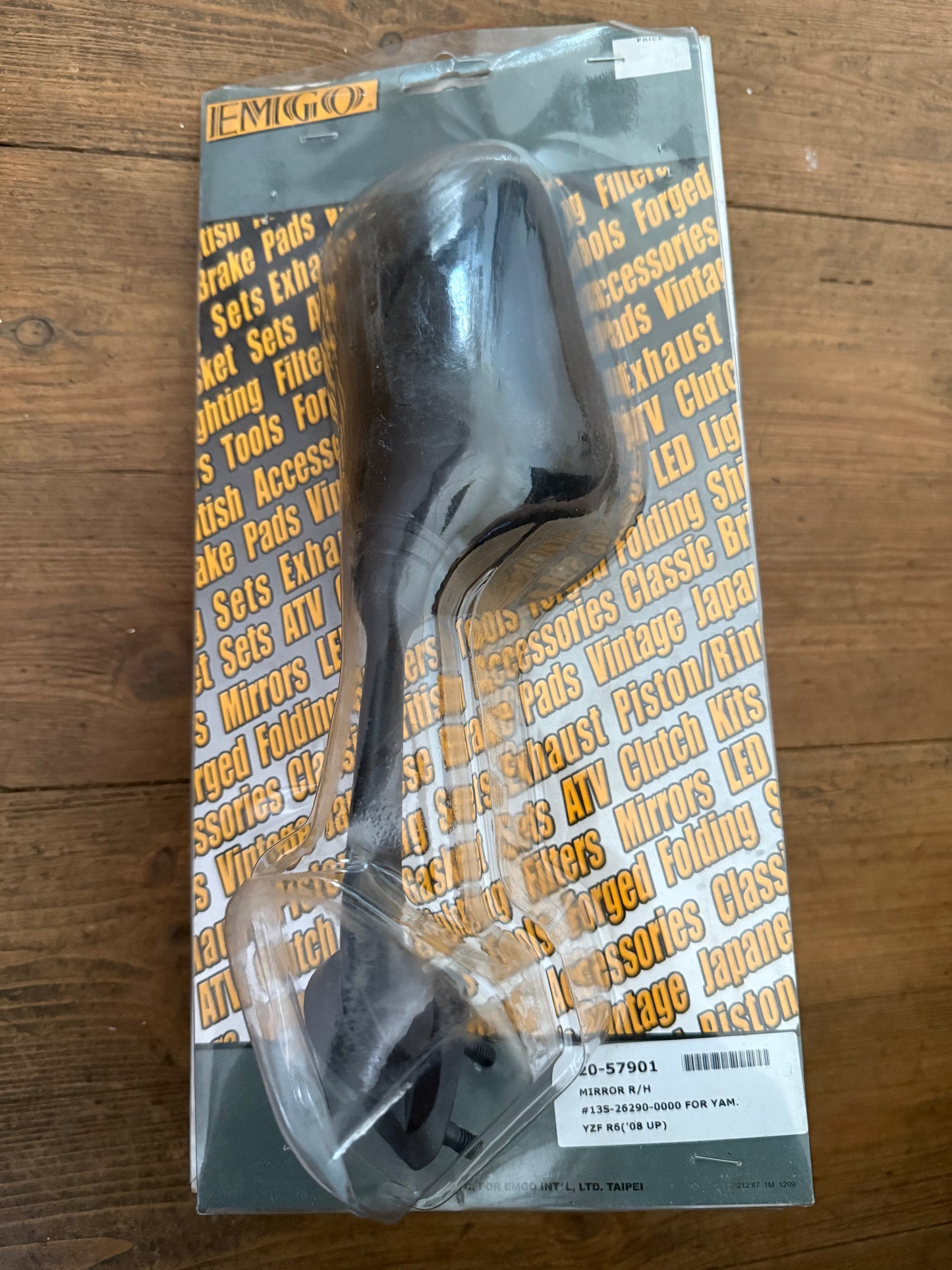 Yamaha YZF-R6 R6 Right Hand Mirror