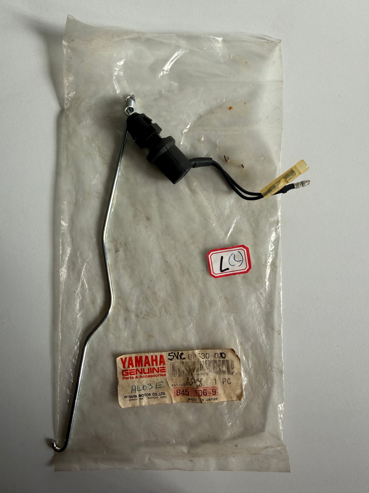 Yamaha TW125 TW200 TW225 Rear Brake Light Switch