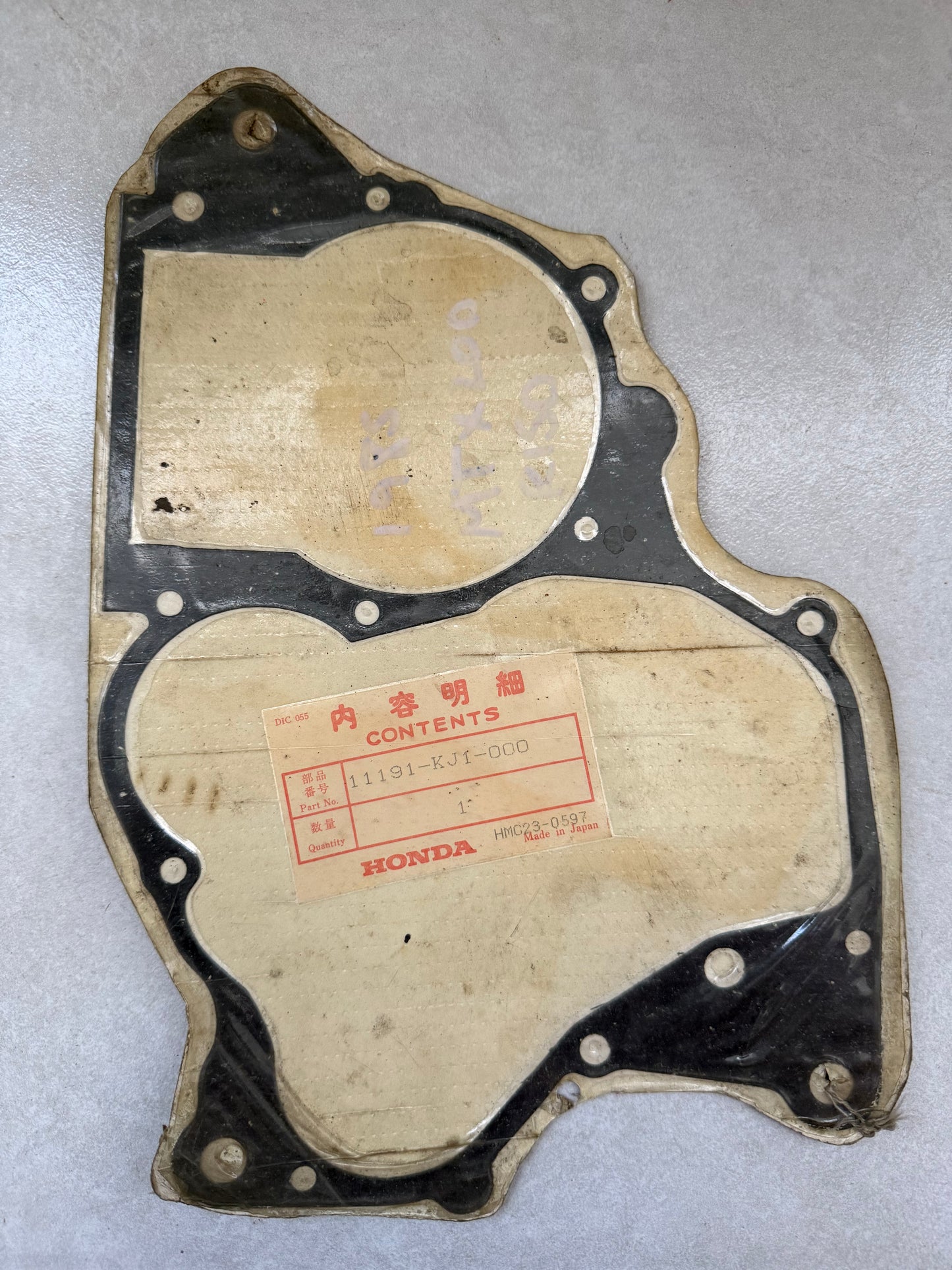 Honda MTX200 MTX200RW Crankcase Centre Gasket