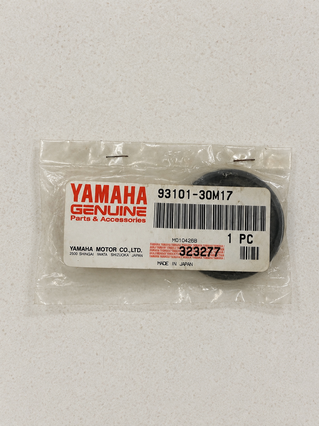 Yamaha Outboard Oil Seal