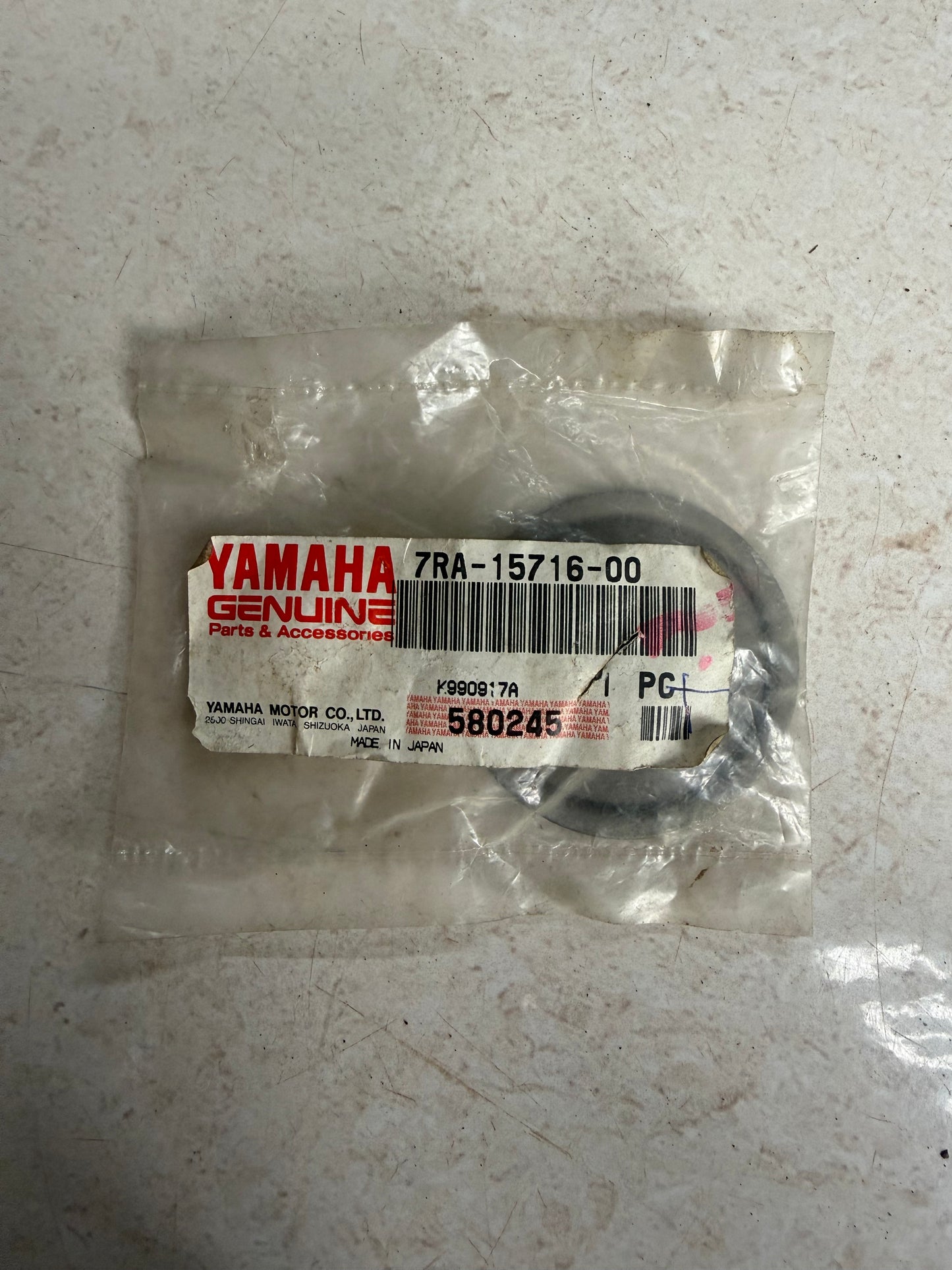 Yamaha 2HP Outboard Starter Drive Plate