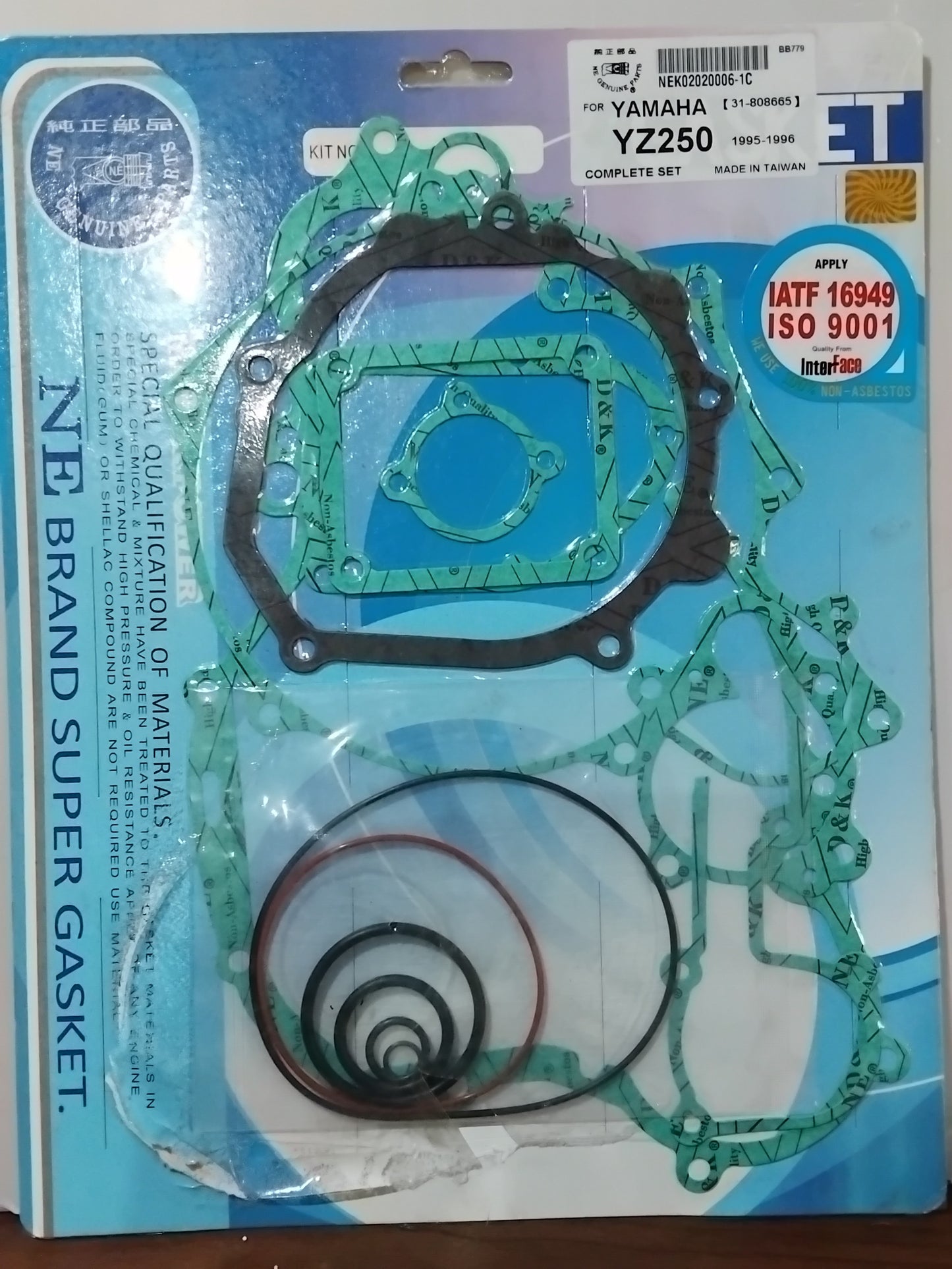 Yamaha YZ250 Complete Gasket Set