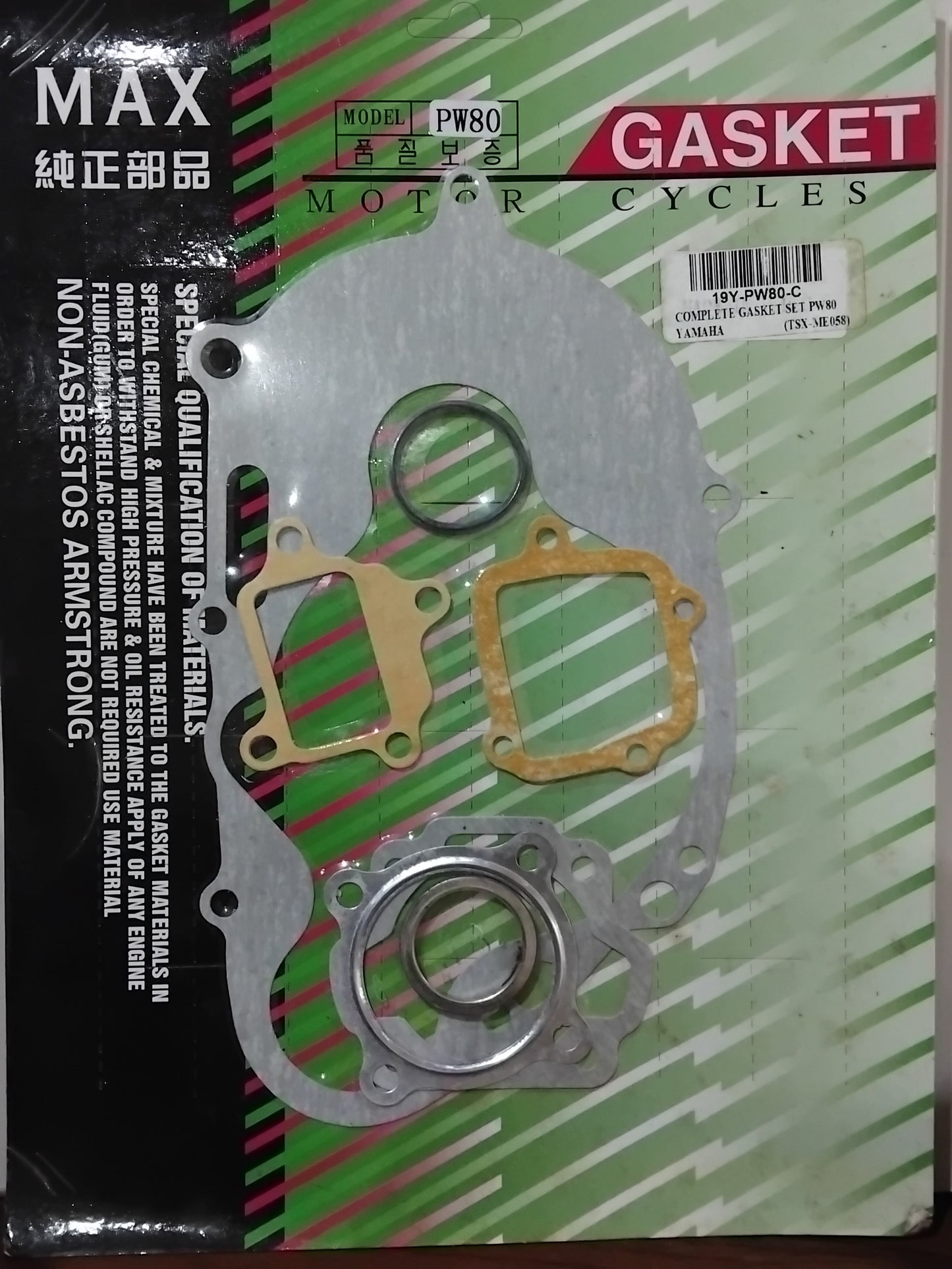 Yamaha PW80 Complete Gasket Set