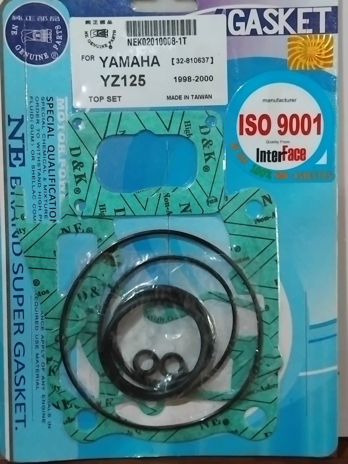 Yamaha YZ125 Top Gasket Set