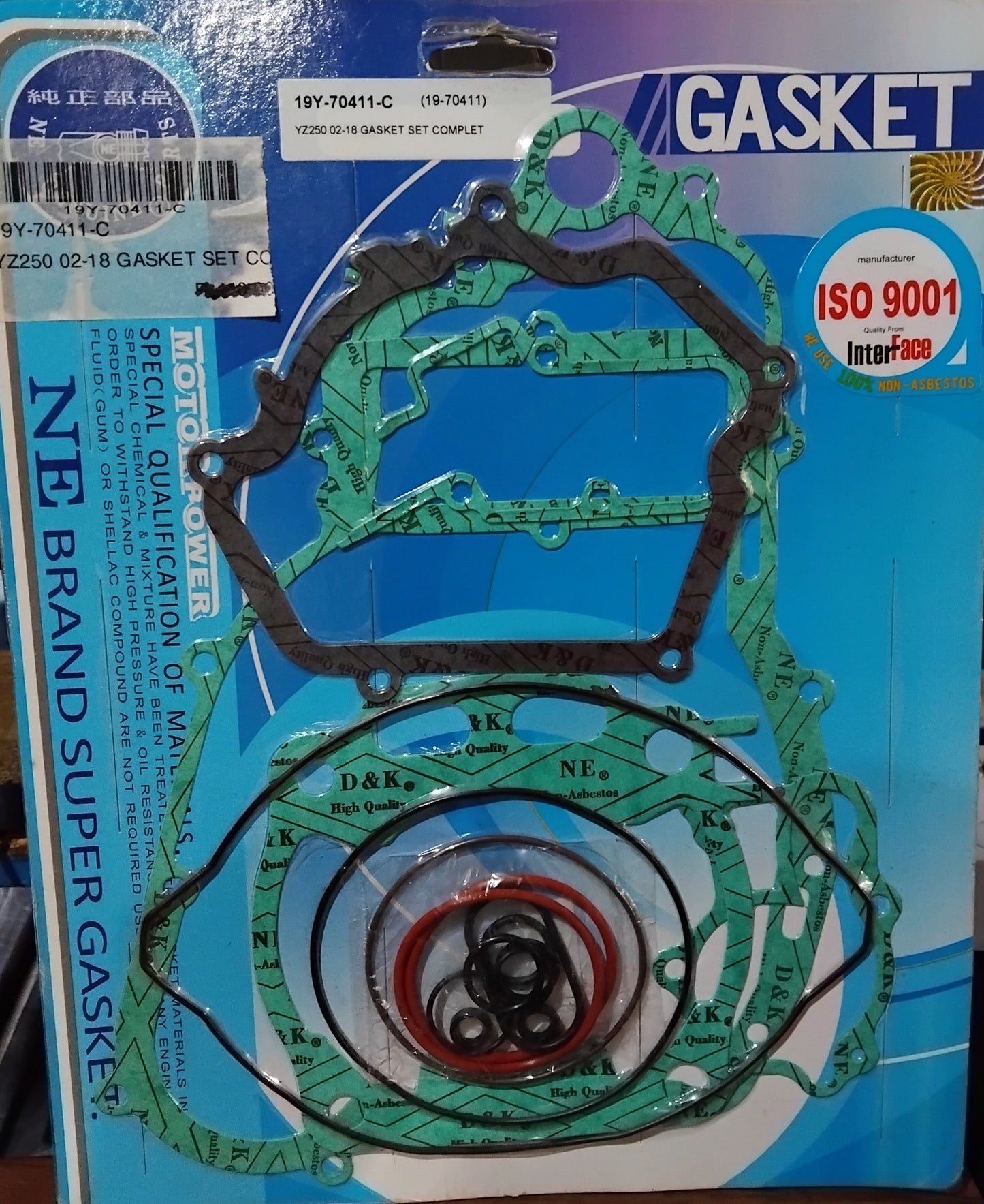 Yamaha YZ250 Complete Gasket Set