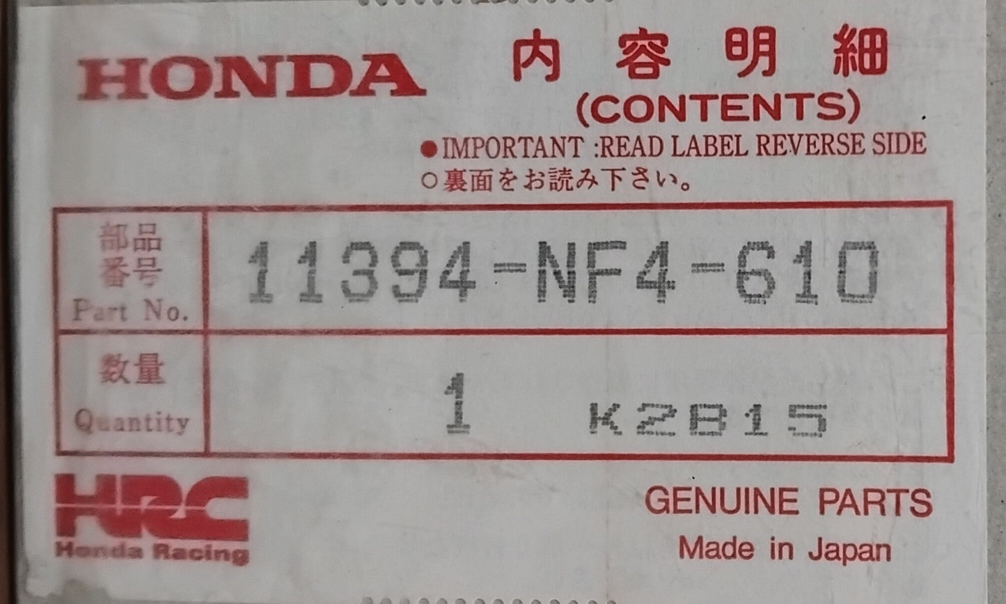 Honda RS125 Clutch Cover Gasket