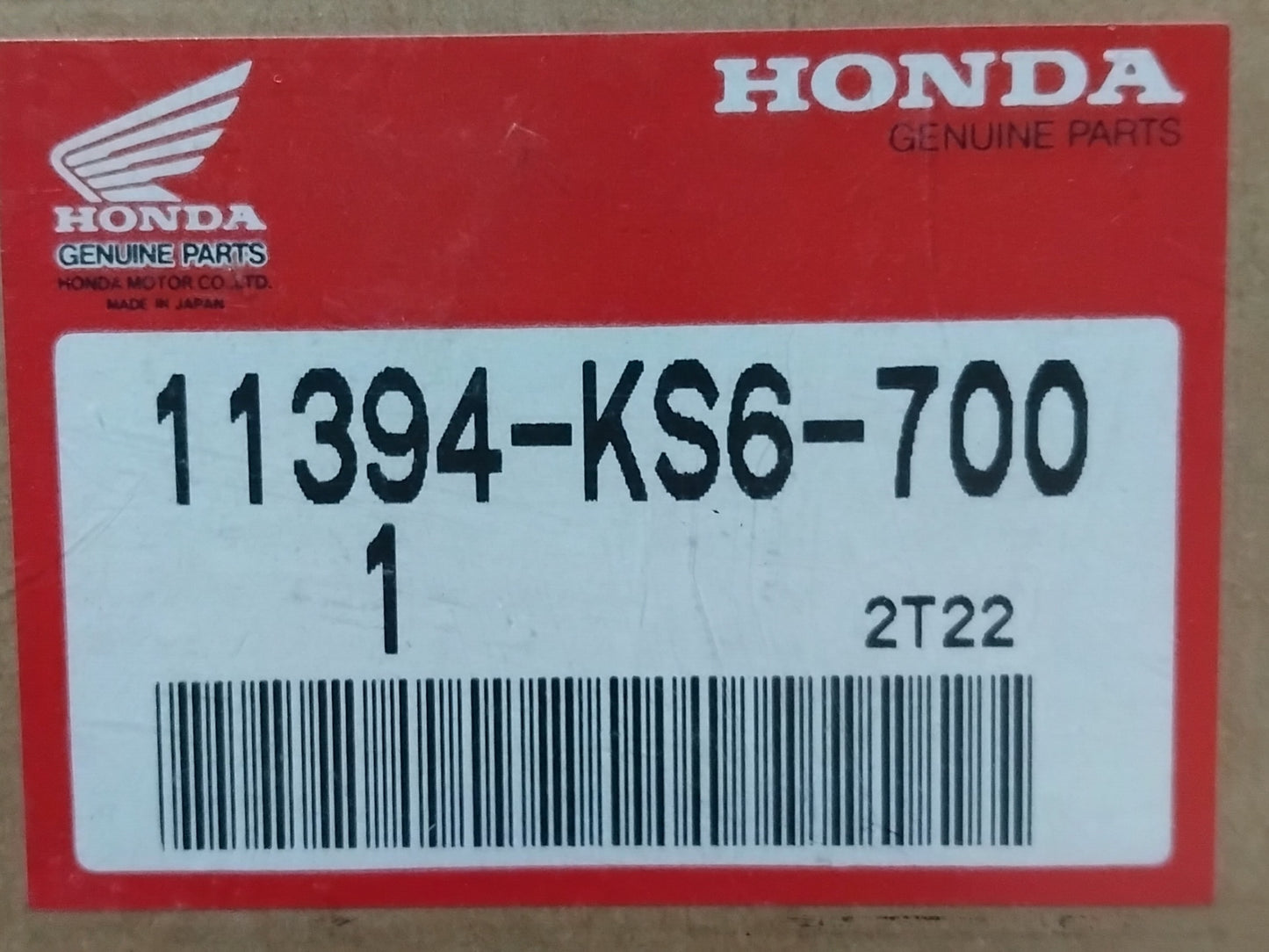 Honda CR125R Right Clutch Cover Gasket