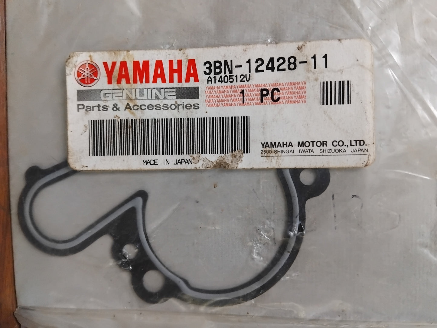Yamaha DT125 WR200 YZ125 Water Pump Gasket