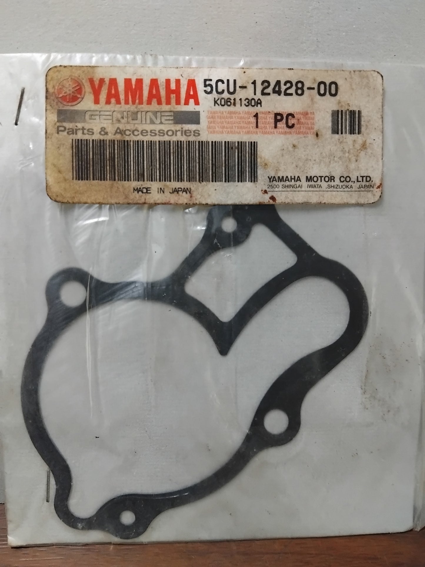 Yamaha YZ250 Water Pump Gasket