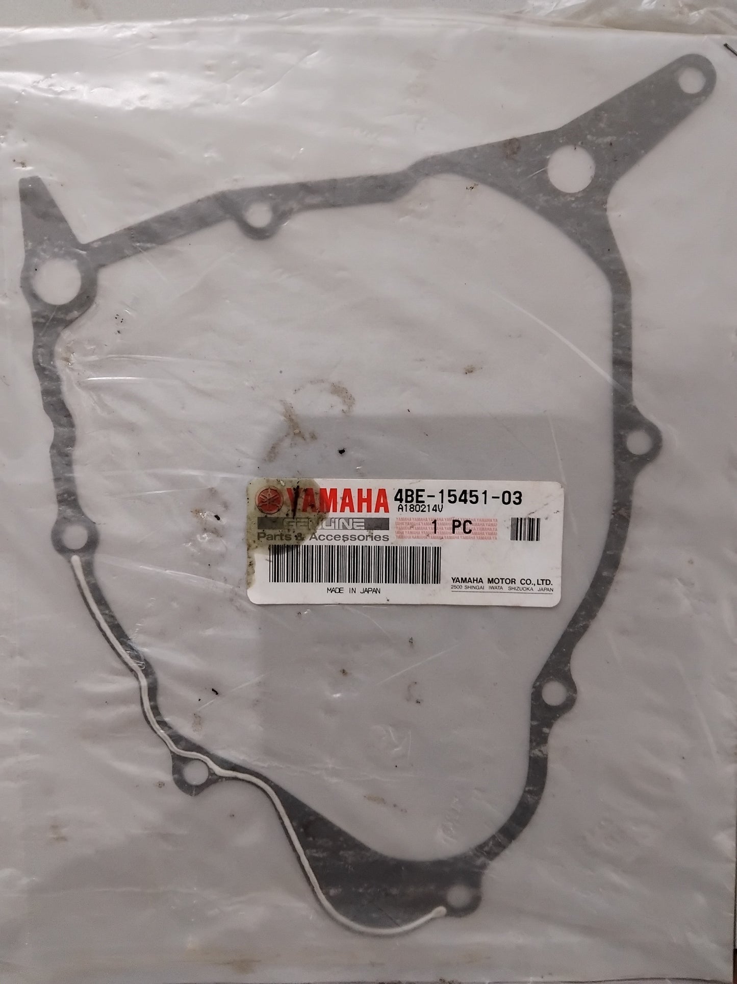 Yamaha BW200 TTR225 TTR230 XT225 Clutch Cover Gasket
