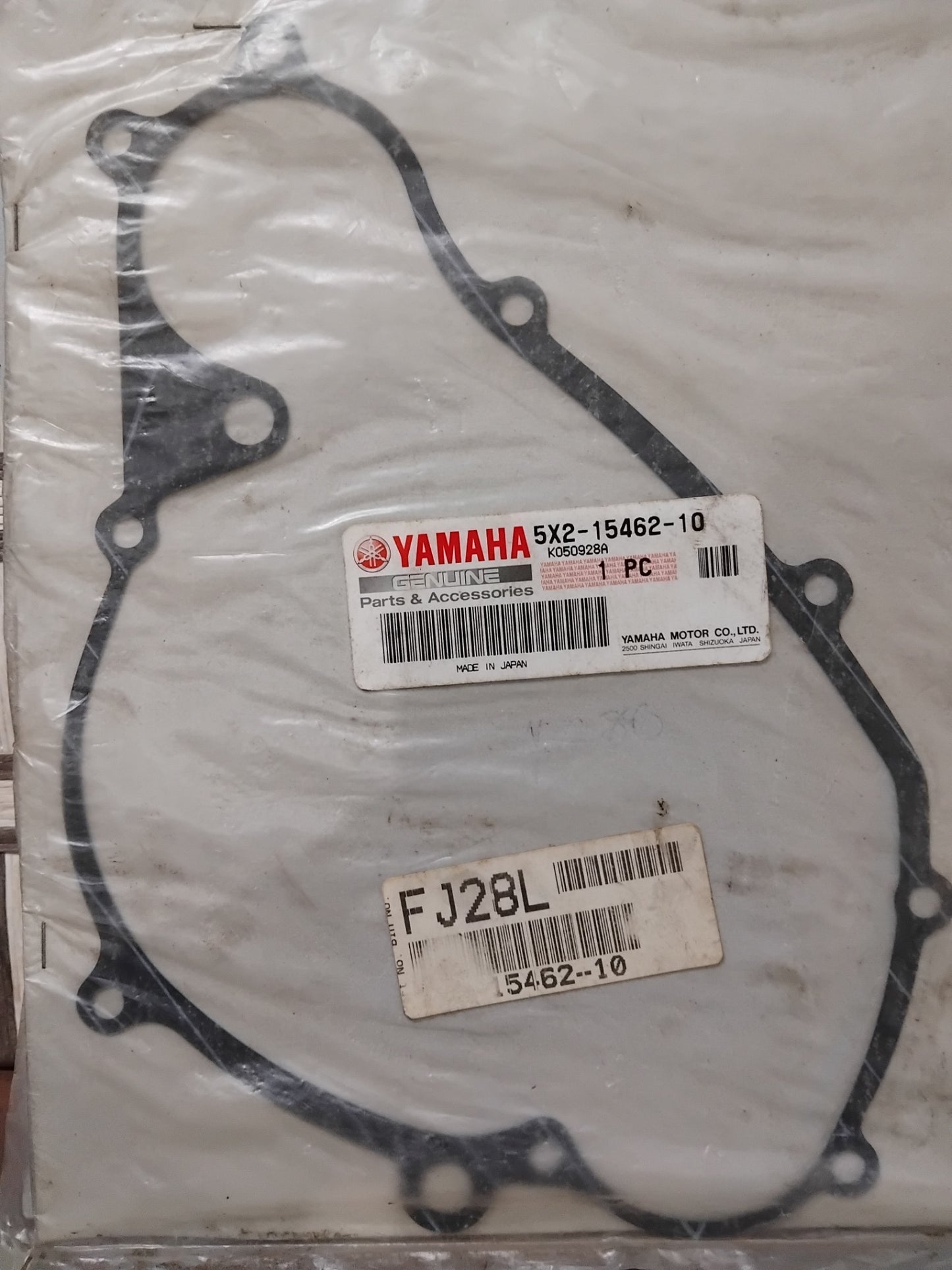 Yamaha YZ80 Clutch Cover Gasket