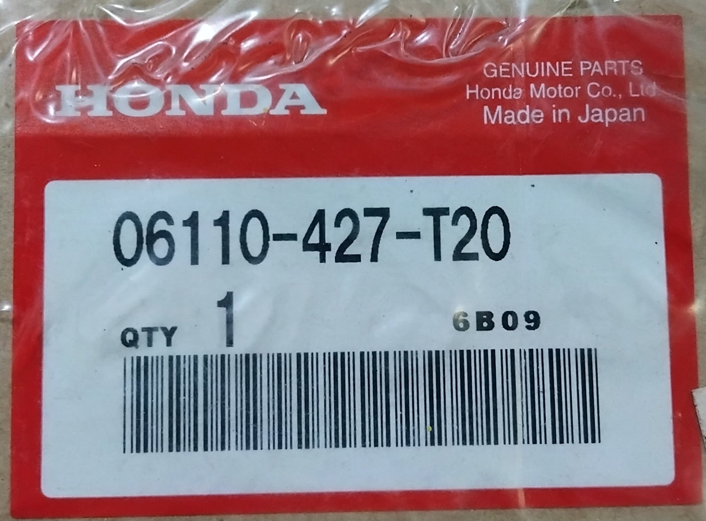 Honda ATC185 Gasket Kit (as per pic)