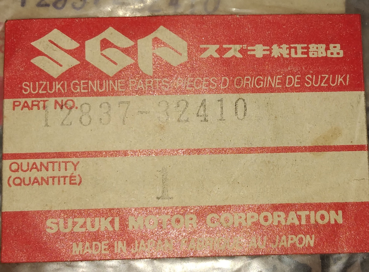 Suzuki DR125 DR200 DR370 DR400 DR500 DR-Z250 DR-Z400 LT125 LT185 LT230 SP GN TU250X RM-Z450 Cam Chain Tensioner Gasket
