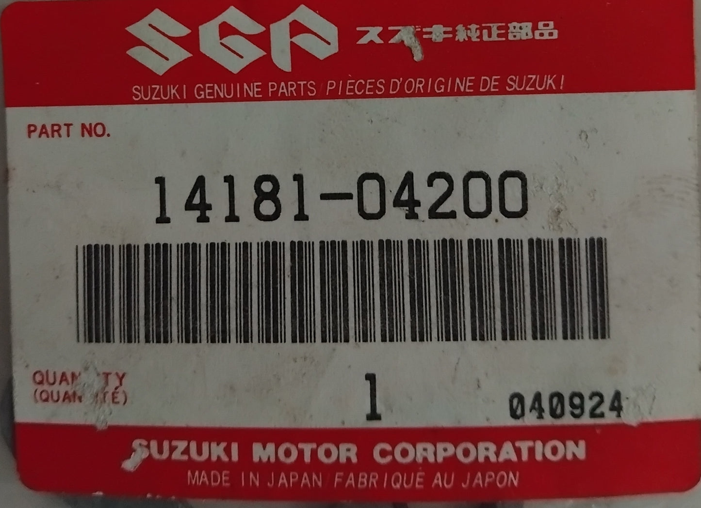 Suzuki JR50 LT50 QuadRunner LT-A50 Exhaust Pipe Gasket