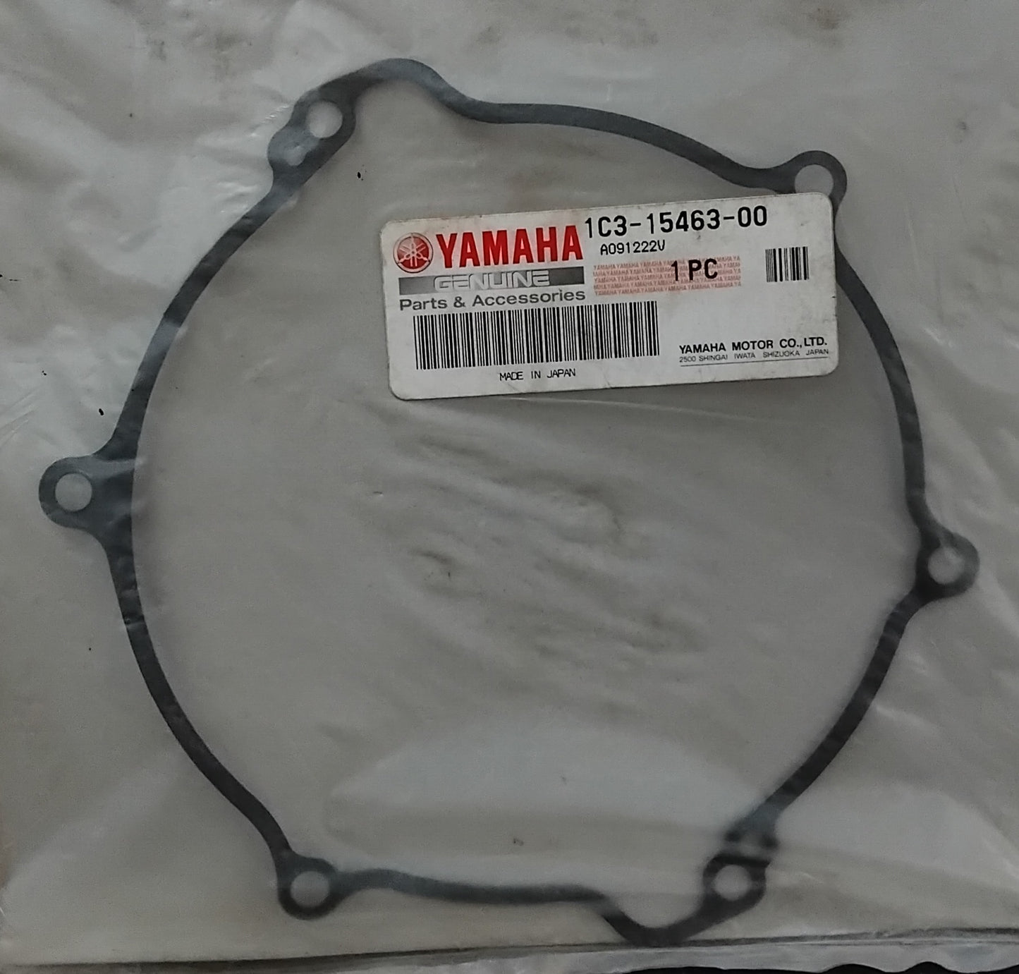 Yamaha YZ125 Clutch Cover Gasket